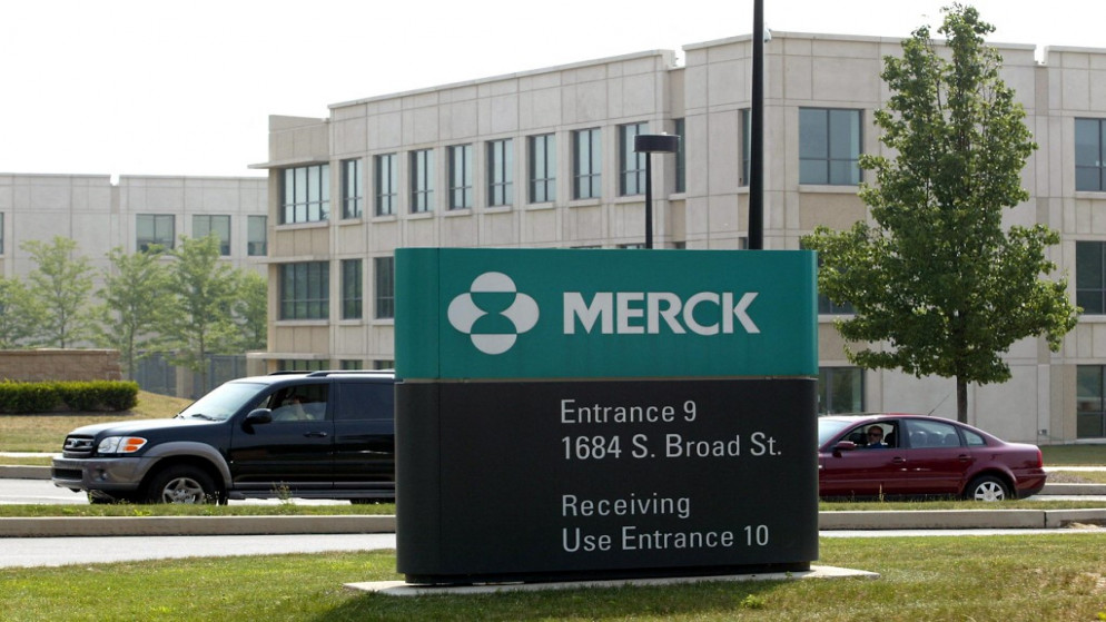 مبنى شركة الأدوية العملاقة "ميرك"  في لانسديل بولاية بنسلفانيا، 8 تموز/ يوليو 2002. (أ ف ب)