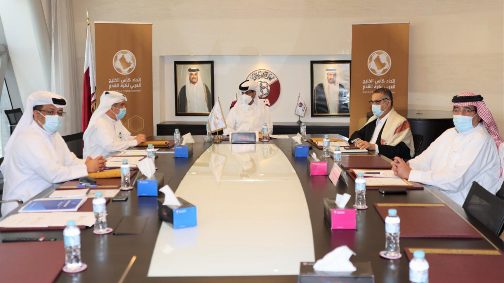 اجتماع المكتب التنفيذي لاتحاد كأس الخليج العربي لكرة القدم. (اتحاد كأس الخليج العربي)