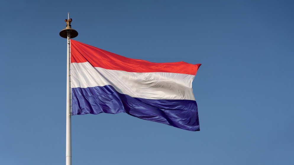 علم هولندا. (shutterstock)