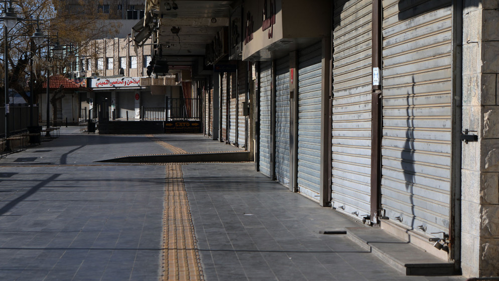 محال تجارية مغلقة خلال حظر التجول الشامل الجمعة. (صلاح ملكاوي/ المملكة)