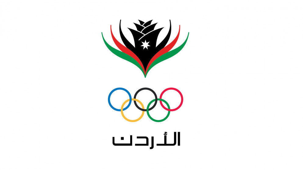 شعار اللجنة الأولمبية الأردنية.