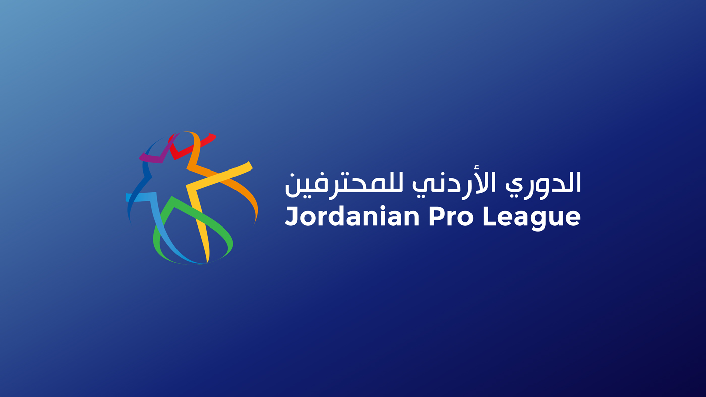شعار دوري المحترفين لكرة القدم. (الاتحاد الأردني لكرة القدم)