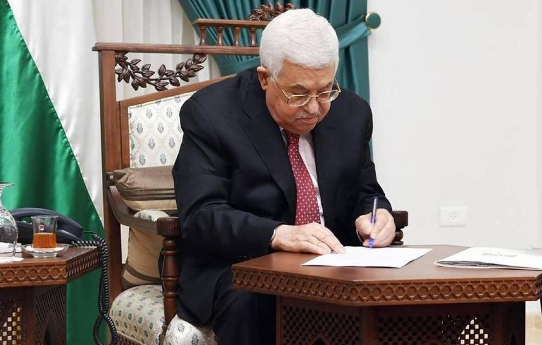 الرئيس الفلسطيني محمود عباس. (وفا)
