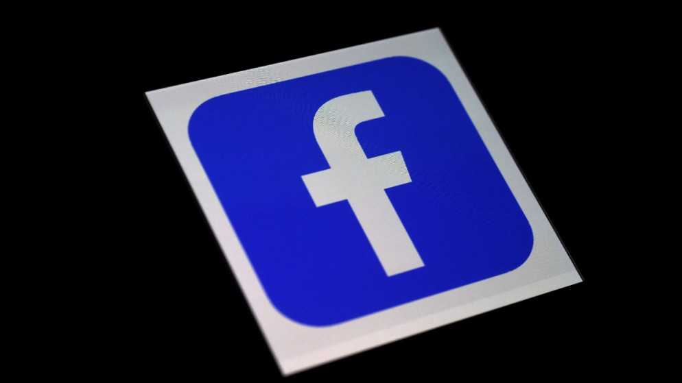 شعار موقع التواصل الاجتماعي فيسبوك. (أ ف ب)