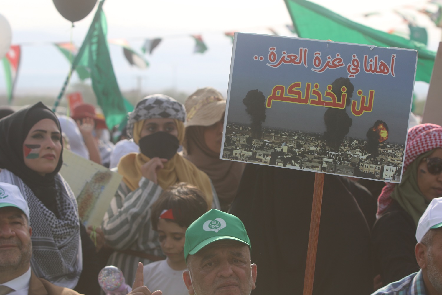 جانب من مسيرة تضامنية في منطقة الكرامة. (صلاح ملكاوي/ المملكة)