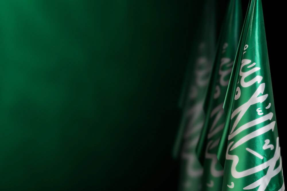 علم السعودية.(shutterstock)