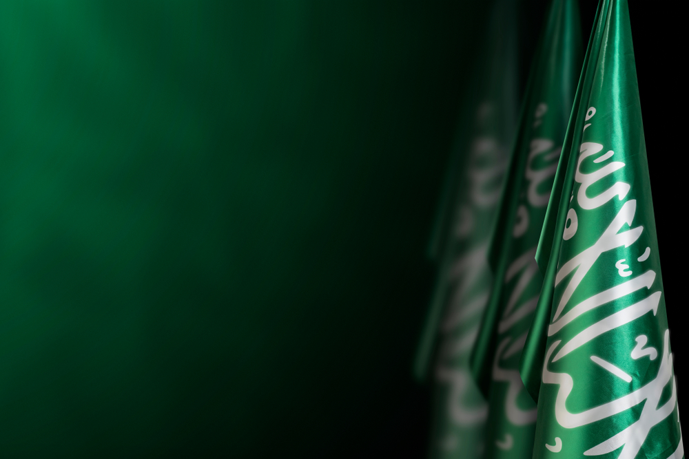 علم السعودية.(shutterstock)
