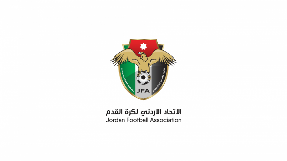 شعار الاتحاد الأردني لكرة القدم. (الاتحاد الأردني لكرة القدم)