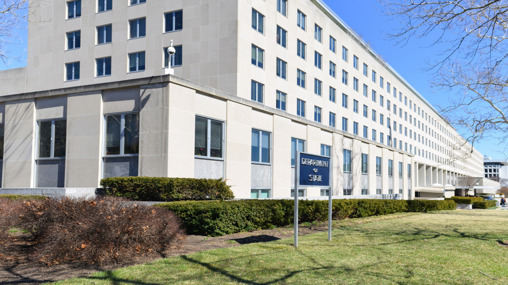 مقر وزارة الخارجية الأميركية في العاصمة واشنطن. (shutterstock)