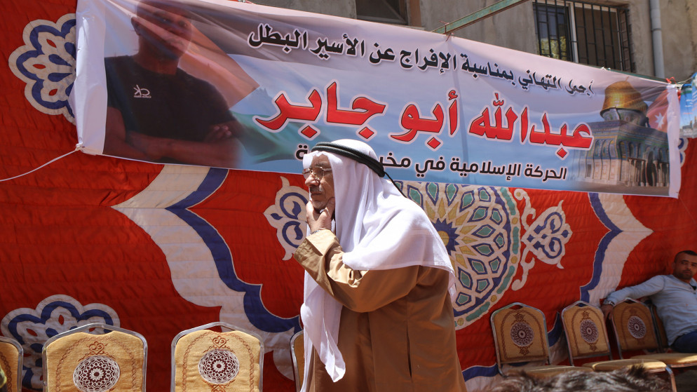 لحظة استقبال الأردني عبد الله نوح أبو جابر (44 عاماً) لحظة الإفراج عنه ووصوله إلى الأردن. (المملكة)
