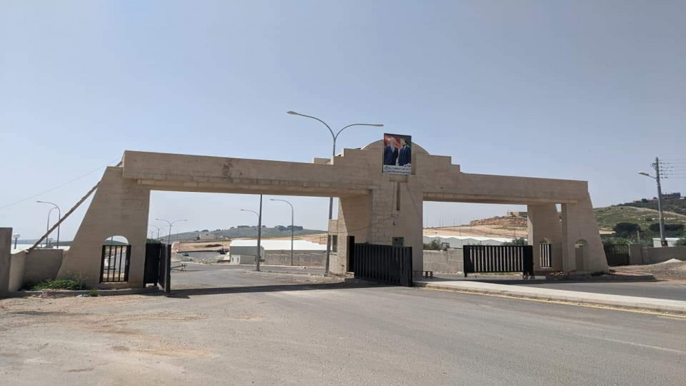 مدخل مدينة السلط الصناعية. (شركة المدن الصناعية الأردنية)