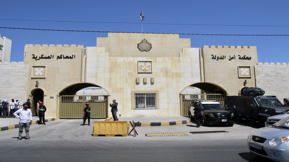مدخل محكمة أمن الدولة في منطقة ماركا شرق عمان. (صلاح ملكاوي/ المملكة)