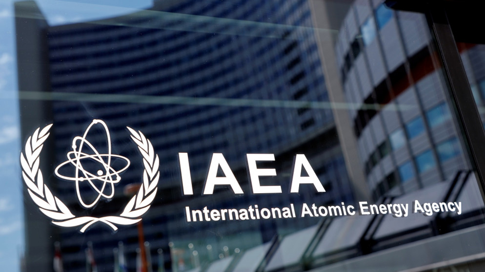 يظهر شعار الوكالة الدولية للطاقة الذرية في مقرها، في فيينا، النمسا ، 7 حزيران/ يونيو 2021. (رويترز / ليونارد فويجر)