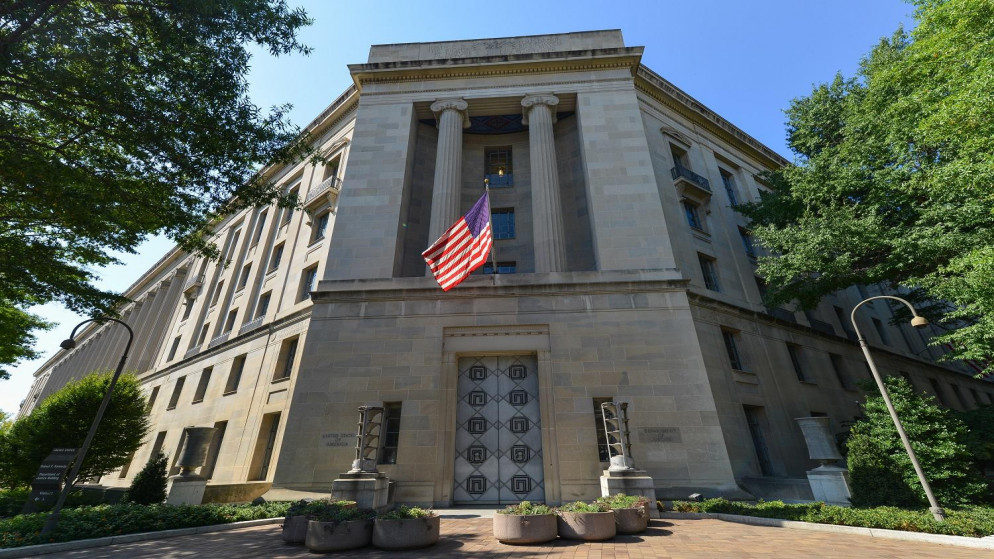 مبنى وزارة العدل الأميركية. (shutterstock)