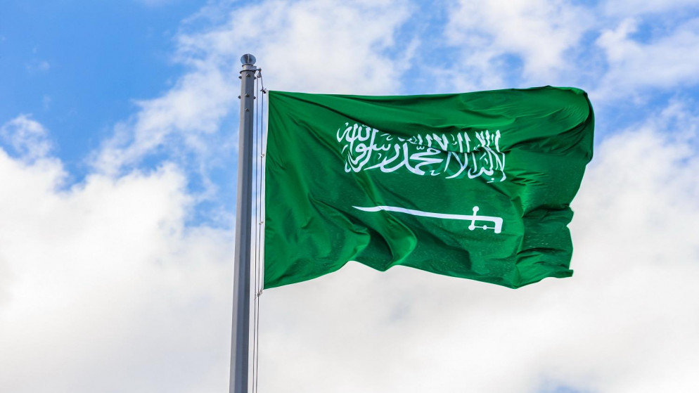 علم السعودية. (shutterstock)