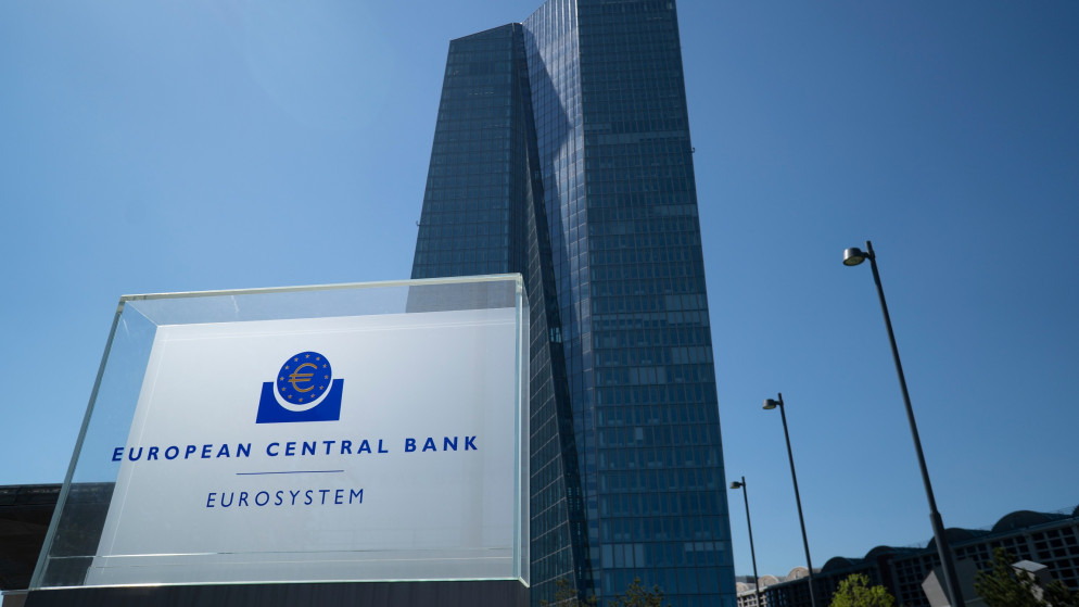 مقر البنك المركزي الأوروبي في فرانكفورت. (shutterstock)