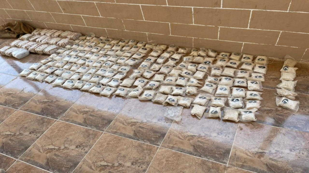 كميات من المواد المخدرة جرى ضبطها في المنطقة العسكرية الشرقية. (القوات المسلحة الأردنية)