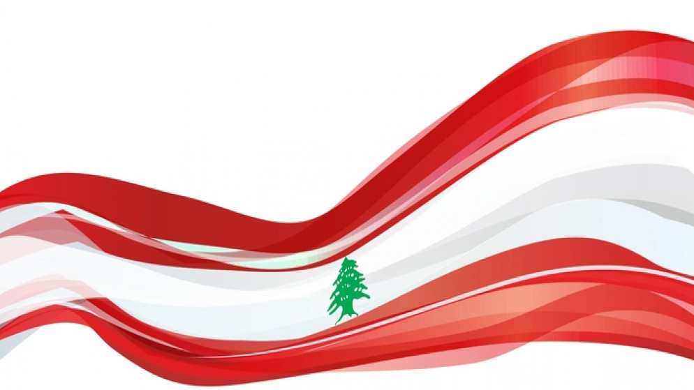 علم لبنان . (shutterstock)