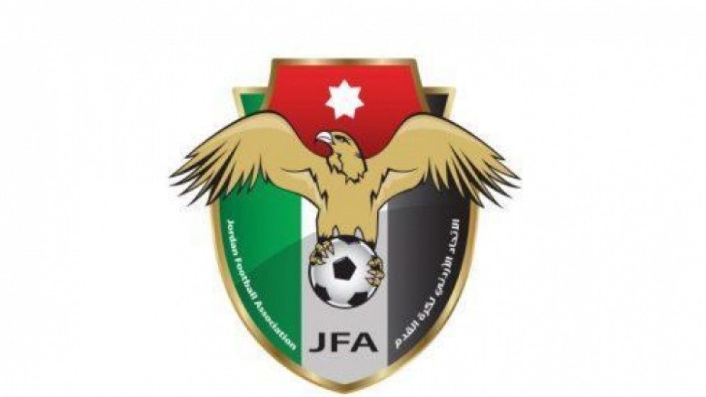 شعار الاتحاد الأردني لكرة القدم (بترا)