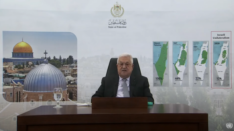 الرئيس الفلسطيني محمود عباس في كلمته أمام الجمعية العامة للأمم المتحدة الدورة 76. (وفا)