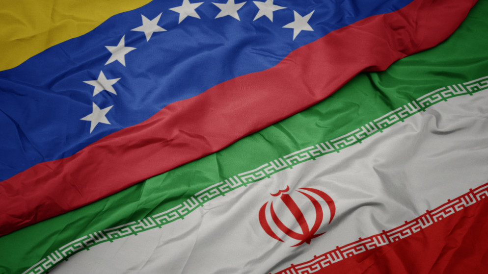 علما إيران وفنزويلا. (shutterstock)