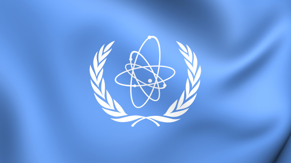علم الوكالة الدولية للطاقة الذرية.(shutterstock)