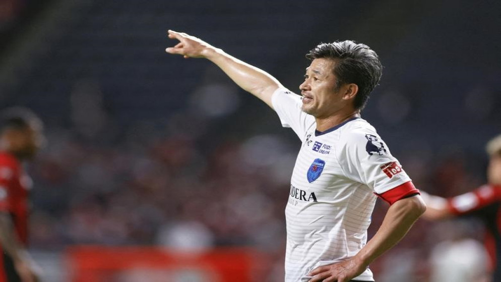 أسطورة كرة القدم الياباني كازويوشي ميورا. (رويترز)
