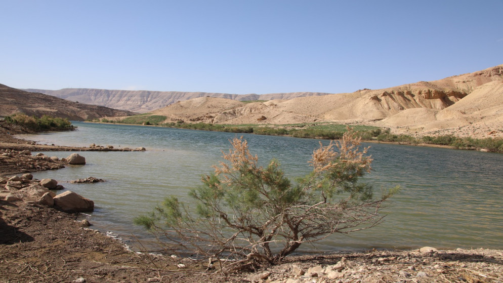 منطقة سد الكرامة. (وزارة المياه)