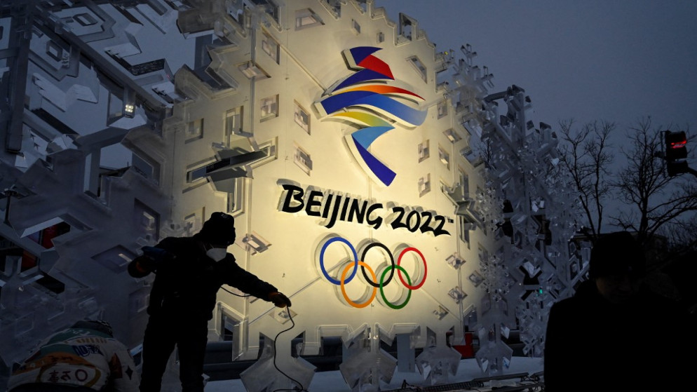 شعار دورة الألعاب الشتوية في العاصمة الصينية بكين. (أ ف ب)