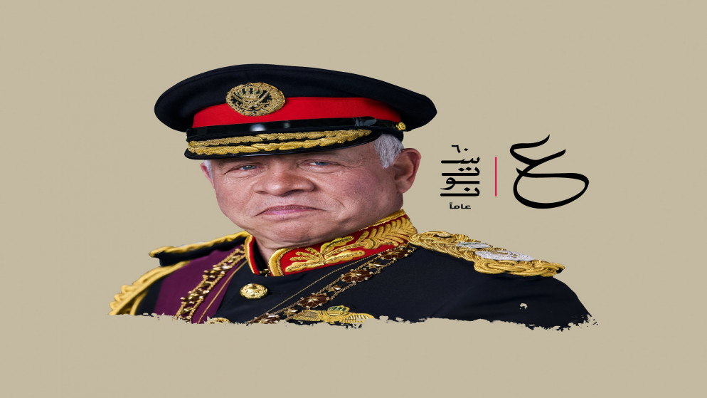 جلالة الملك عبدالله الثاني .(الديوان الملكي الهاشمي)