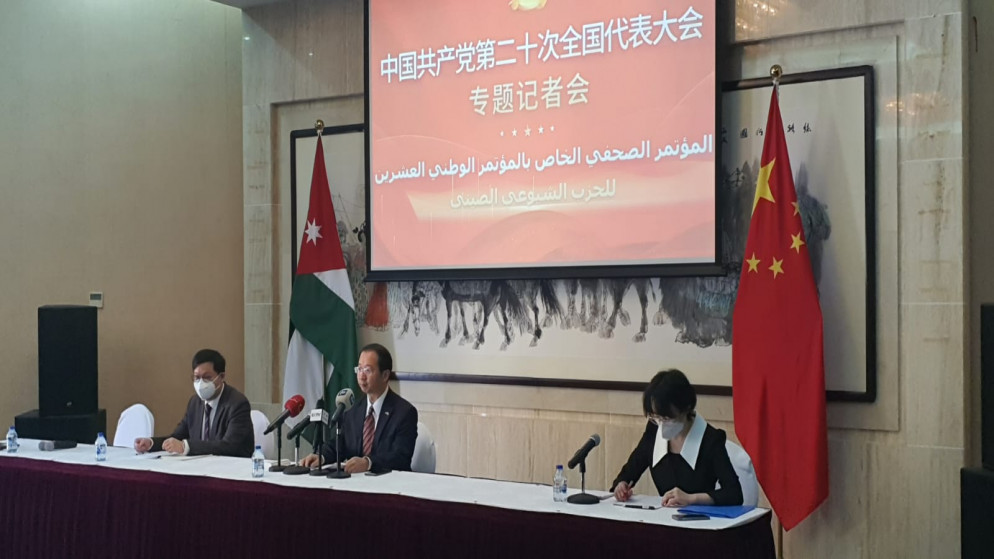السفير الصيني في الأردن تشن تشوان دونغ خلال مؤتمر صحفي عن نتائج انعقاد المؤتمر الوطني العشرين للحزب الشيوعي الصيني والعلاقات مع الأردن. (المملكة)
