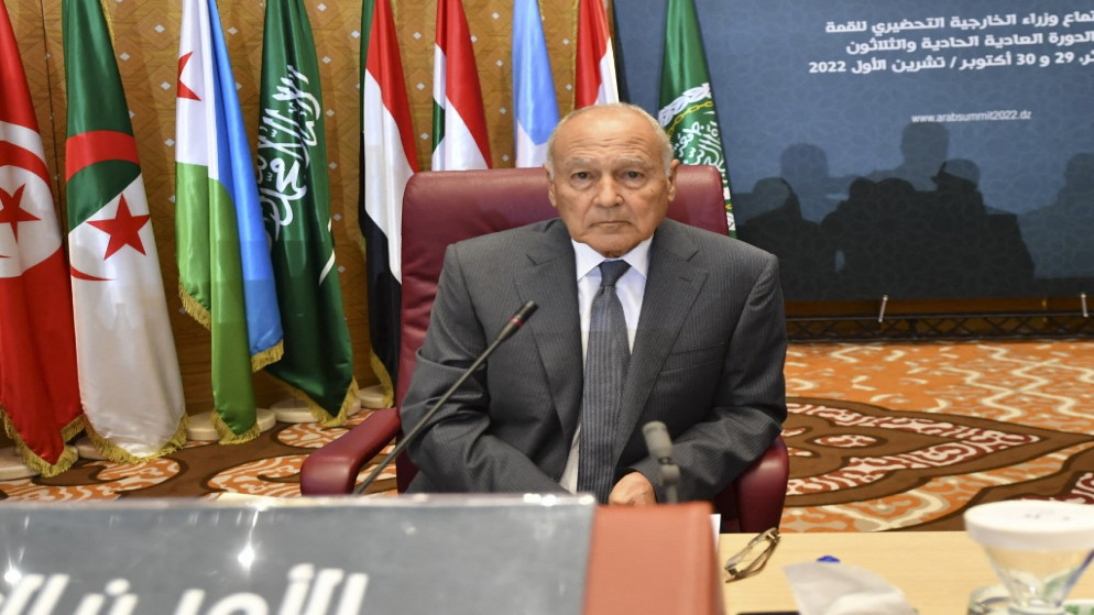 الأمين العام لجامعة الدول العربية أحمد أبو الغيط. (أ ف ب)