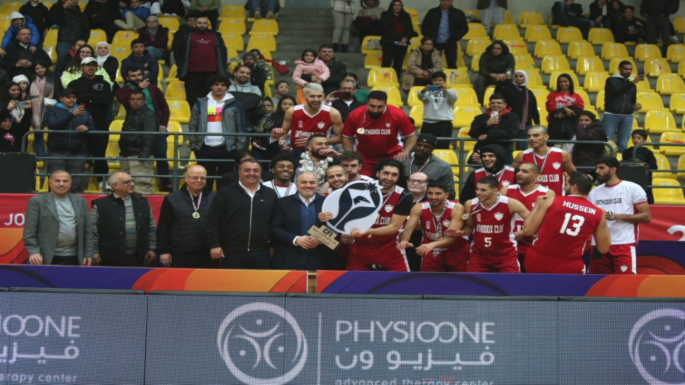 الأرثوذكسي يظفر بلقب كأس الأردن لكرة السلة. (بترا)
