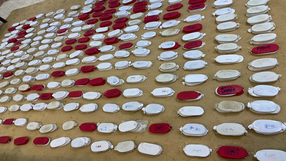 مواد مخدرة. (القوات المسلحة الأردنية)