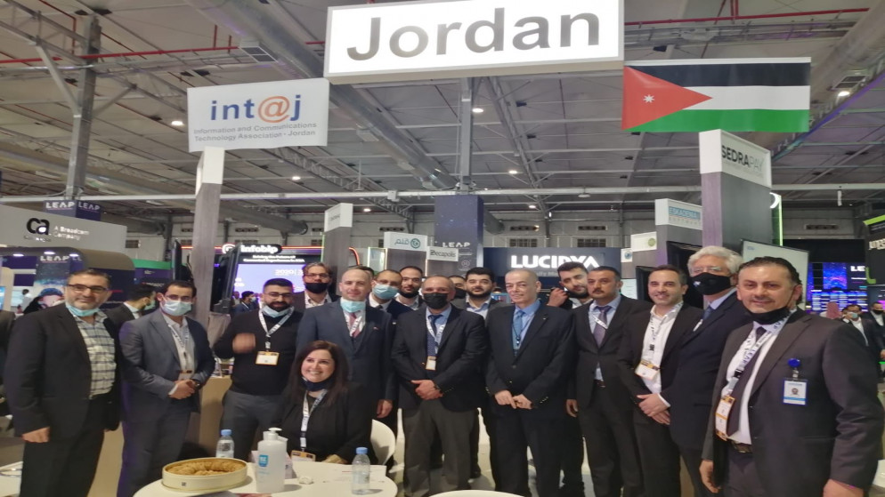 جناح أردني مشارك في مؤتمر تقني سعودي. (إنتاج)
