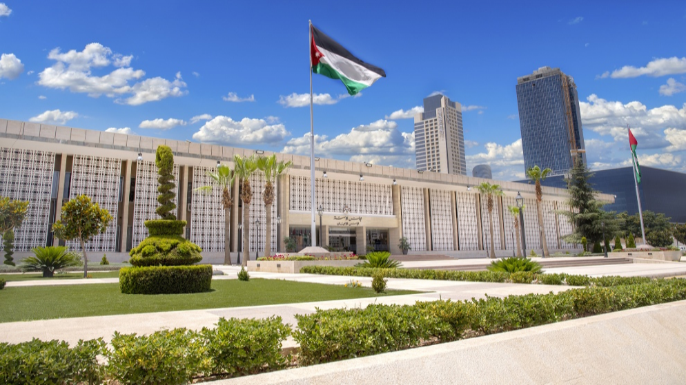 مجلس الأعيان (موقع المجلس)