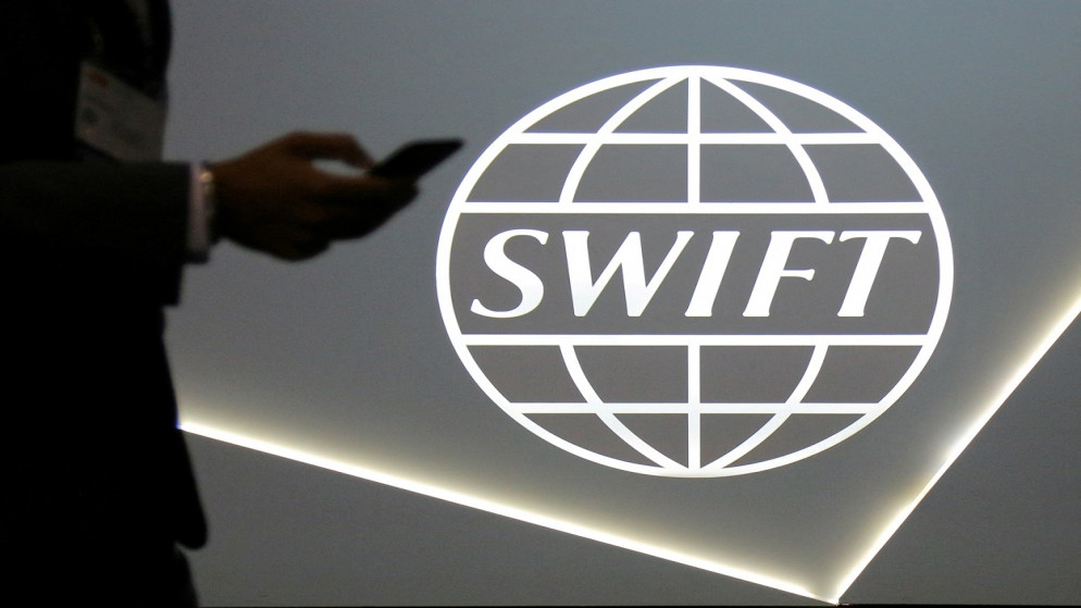 شعار SWIFT، تورنتو، أونتاريو، كندا، 19 تشرين الأول/أكتوبر 2017. (رويترز)
