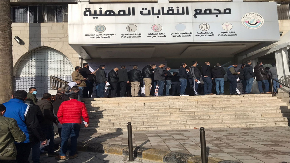 جانب من عملية الاقتراع في انتخابات الشعبة الكهربائية لنقابة المهندسين الأردنيين.4/3/2022.(المملكة)