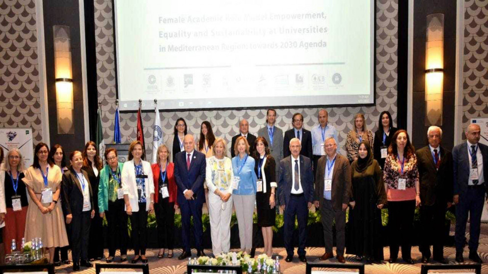 مؤتمر مشروع " تمكين المرأةِ الأكاديمية: القدوة والمساواة والاستدامة في جامعات منطقة البحر المتوسط نحوَ تحقيقِ أجندةِ عام "2030 FREE". (بترا)