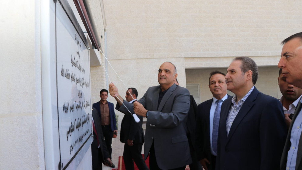 افتتاح مستشفى الطفيلة الحكومي (رئاسة الوزراء)
