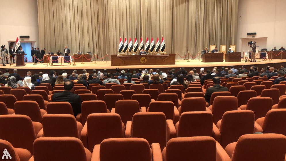 البرلمان العراقي يبدأ جلسته للتصويت على استقالة الحلبوسي. (وكالة الأنباء العراقية)
