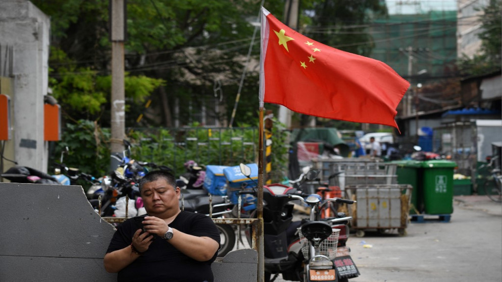 علم الصين في العاصمة بكين، 22 حزيران/ يونيو 2020. (أ ف ب)