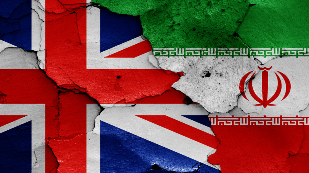 علما إيران وبريطانيا. (shutterstock)