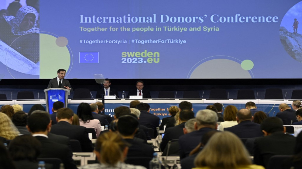مؤتمر في بروكسل لدعم تركيا وسوريا عقب الزلزال الذي ضربهما. (أ ف ب)