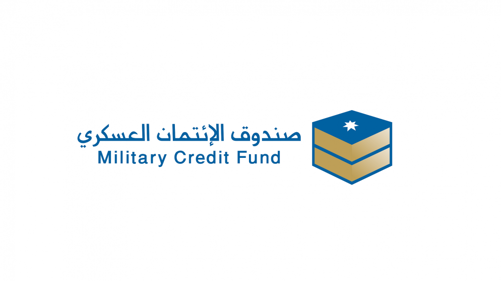 شعار صندوق الائتمان العسكري. (القوات المسلحة)