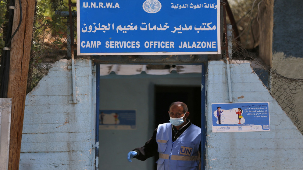 مركز صحي تابع لأونروا في مخيم الجلزون للاجئين الفلسطينيين بالقرب من رام الله، 8 نيسان 2021.(أ ف ب)