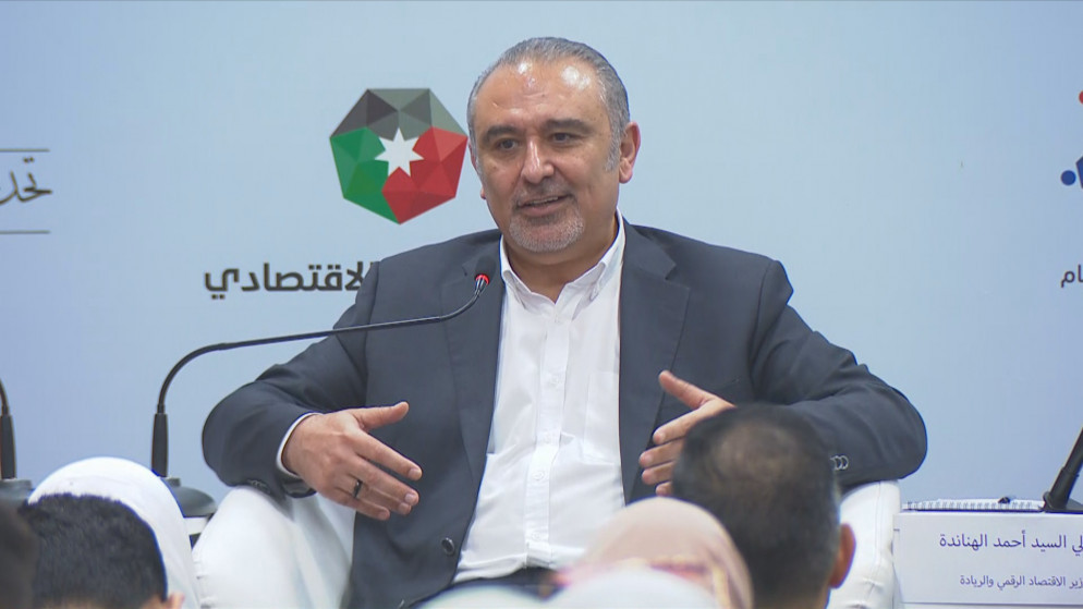 نائب رئيس الوزراء للشؤون الاقتصادية وزير الدولة لتحديث القطاع العام ناصر الشريدة. (المملكة)