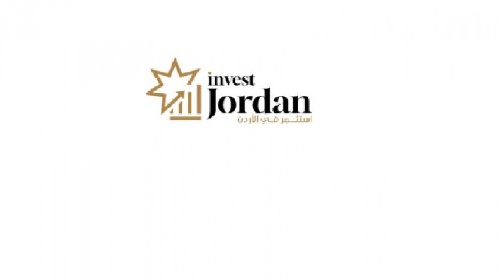 شعار منصة "استثمر في الأردن". (وزارة الاستثمار)