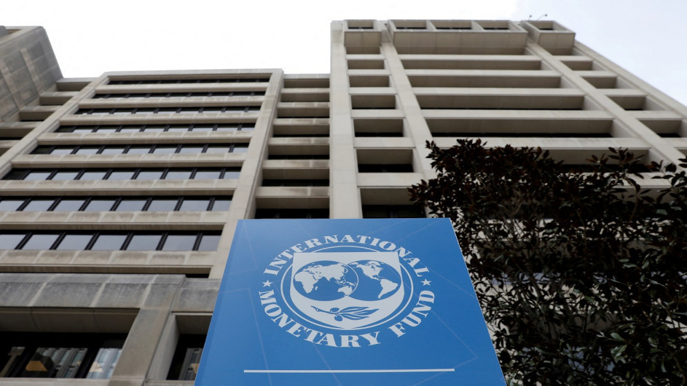 واجهة مقر صندوق النقد الدولي في واشنطن بالولايات المتحدة. 8 نيسان 2019. (رويترز)