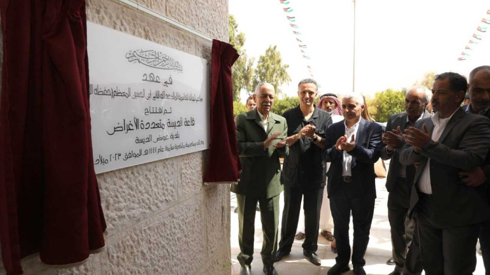 جانب من افتتاح قاعة الديسة. (بترا)